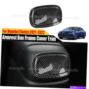 p[c HYUNDAI ELANTRA 2021 2022pr̃[J[A[UAjXg{bNX|[NX|[cp[c}XNgbh - IWĩ^Cg\ Hyundai Elantra 2021 2022 pJ[{J[AA[