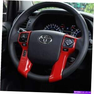 �����p�[�c 4�g�����X�i�[�X�e�A�����O�z�C�[���J�o�[�f�R���[�V�����g�����t�B�b�gTOYOTA 4RUNNER SUV 2010 +�� For 4runner Steering Wheel Cover Decoration Trim fit Toyota 4runner SUV 2010+Red