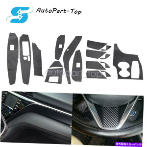 p[c g^J2018-2020 BKJ[{t@Co[J[CeALbggXebJ[ For Toyota Camry 2018-2020 BK Carbon Fiber Car Interior Decor Kits Trim Sticker