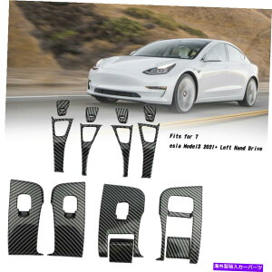 �����p�[�c Tesla Model3 21+���h���C�u�̂��߂̃J�[�{���t�@�C�o�[�h�A���b�N�E�B���h�E�X�C�b�`�J�o�[�g���� Carbon Fiber Door Lock Window Switch Cover Trim For Tesla Model3 21+ Left Drive