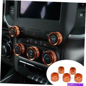 p[c Dodge RAM 2018+ANZT[̂߂̃Z^[R\[ACWIXCb`mugO Center Console AC Radio Switch Knob Trim Ring For Dodge RAM 2018+ Accessories