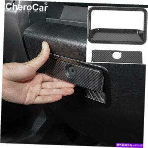 p[c J[{t@Co[OCRs[bgI[KiCU[[{bNXnhgtBbgtH[hF150 15+ H Carbon Fiber Grain CoPilot Organizer Storage Box Handle Trim fit Ford F150 15+ H