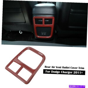 p[c _bW[d탌bhJ[{t@Co[ANZT[̂߂̌㕔CoxggJo[ Rear Air Outlet Vent Trim Cover for Dodge Charger Red Carbon Fiber Accessories