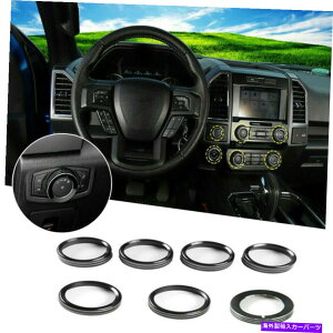 �����p�[�c �w�b�h���C�g/����/�G�A�R���X�C�b�`�m�u�����O�g����F150 XLT 2016-2019 Headlight/Volume/Air Condition Switch Knob Ring Trim For Ford F150 XLT 2016-2019
