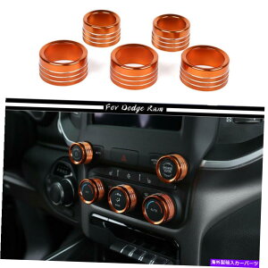 p[c J[Z^[R\[ACWIXCb`mugOJo[IWhbWRAM 18+ Car Center Console AC Radio Switch Knob Trim Ring Cover Orange For Dodge RAM 18+