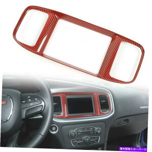 p[c [d2015+̂߂̐ԂR\[irQ[VGPS AC̃xgplJo[g Red Console Navigation GPS AC Vent Panel Cover Trim For Charger 2015+