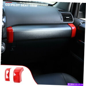 p[c g^4Runner 2010-2020̂߂̐ԃRCpCbg_bV{[hJo[gx[ Red Co-Pilot Dashboard Cover Trim Decoration Bezels for Toyota 4Runner 2010-2020