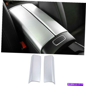 p[c Benz GLB X247 2019N2020N̂߂̃}bgANZT[̓I|Jo[̑pl Matte Accessory Inner Armrest Box Cover Decor Panel for Benz GLB X247 2019 2020