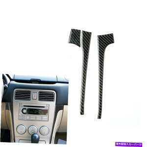�����p�[�c Subaru forester 2005-08�̂��߂̒Y�f�@�ے����R���\�[���T�C�h�p�l���X�e�b�J�[�g���� Carbon Fiber Central Console Side Panel Sticker Trim For Subaru Forester 2005-08�y���s�A���i�z