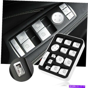 �����p�[�c �����Z�f�X�x���cC�N���X�̂��߂̃C���e���A�A�[�����X�g�E�B���h�E�X�C�b�`�{�^���J�o�[�g�����L�b�g Interior Armrest Window Switch Button Cover Trim Kit For Mercedes-Benz C-class