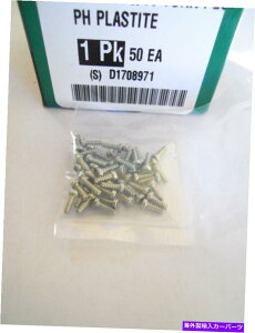 �����p�[�c �T�[�{�l�WTorx�˂��i50�j0-42 x 3/16 McMaster-Carr-Part��99512A108 SERVO Screws; Torx Screws (50) 0-42 X 3/16 McMASTER-CARR-Part # 99512A108�y���s�A���i�z