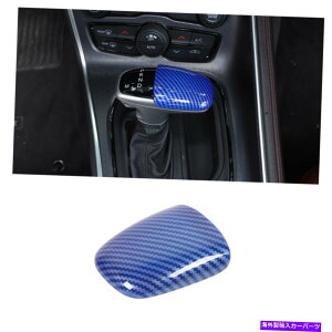 p[c Dodge Challenger / Charger 2015+̂߂̐Yf@ۃMAVtgmuJo[̃g Blue Carbon Fiber Gear Shift Knob Cover Trim For Dodge Challenger/Charger 2015+