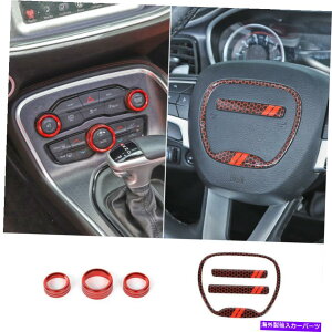 p[c Dodge Charger 2015-2019Ԃ̂߂̃XeAOzC[GARI[fBIXCb`g Steering Wheel & Air Condition Audio Switch Trim For Dodge Charger 2015-2019 Red