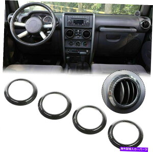 p[c JKJ[{t@Co[̂߂4s[X̋CԃxgAEgbg̃gABSJo[ 4PCS Air Condition Vent Outlet Trim ABS Cover for Jeep 2007-2010 JK Carbon Fiber