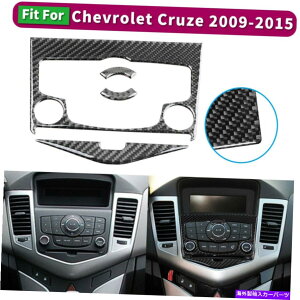 p[c Chevrolet Cruzê߂4s[XԂCDv[[plplJo[J[{t@Co[XebJ[g 4PCS Car CD Player Panel Cover Carbon Fiber Stickers Trim For Chevrolet Cruze