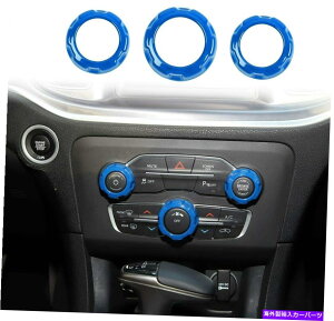 p[c Dodge Challenger 2015+ Bluê߂3{̋󒲃I[fBIXCb`̃mugJo[ 3X Air Conditioning Audio Switch Knob Trim Cover for Dodge Challenger 2015+ Blue