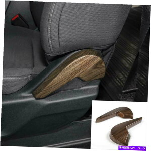 p[c ؐ̍̎Ԃ̍ȒnhgJo[̑x[Ford F150 2015-17 Wood Grain Car Seat Adjust Handle Trim Cover Decor Bezels for Ford F150 2015-17