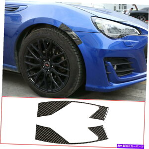 p[c Subaru Brz / Toyota 86p2̒Yf@ہi_炩j^[M̑XebJ[ 2PCS Carbon Fiber (Soft) Turn Signal Decoration Sticker For Subaru BRZ/Toyota 86