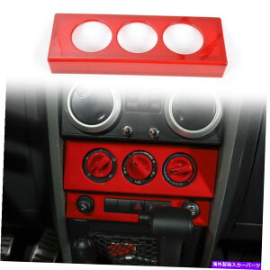 p[c GARXCb`muplgJo[gJK 2007-10 Air Condition Switch Knob Panel Trim Cover Trim for Jeep Wrangler JK 2007-10 Red
