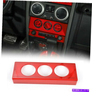p[c 2007-10W[vE[JK JKU RED T̂߂̃GARXCb`plgJo[ Air Conditioner Switch Panel Trim Cover for 2007-10 Jeep Wrangler JK JKU Red t
