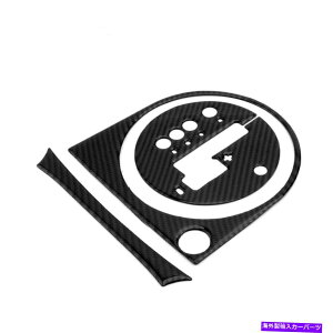 �����p�[�c �����R���\�[���M�A�V�t�g�{�b�N�X�p�l���J�o�[�g�����t�B�b�g2006-2009 Center Console Gear Shift Box Panel Cover Trim Fit For Nissan 350Z 2006-2009�y���s�A���i�z