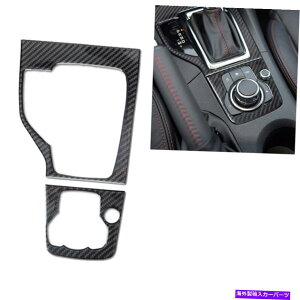 �����p�[�c Mazda3 Axela 2013 -16�̂��߂̃J�[�{���t�@�C�o�[�M�A�V�t�g�R���\�[���p�l���X�e�b�J�[�g���� Carbon Fiber Gear Shift Console Panel Sticker Trim For Mazda3 Axela 2013 -16�y���s�A���i�z