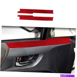 p[c g^86 13+̂߂̃Xouĉ߂̐ԂYf@ۂ̑̃Vpl̃gXgbv RED Carbon Fiber Window Sill Panel Trim Strip for Subaru BRZ for Toyota 86 13+