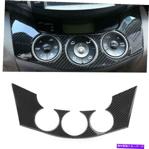p[c g^RAV4 2006-2012J[{t@Co[R\[XCb`{^plJo[XebJ[ For Toyota RAV4 2006-2012 Carbon Fiber Console Switch Button Panel Cover Sticker
