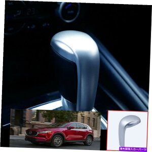 p[c CX5 CX-5 2017-2020CgVFVGbgVGbgVfBAAAVg=gCAg[p - IWĩ^Cg\ }c_ CX5 CX-5 2017-2020 }bgVo[  Ce