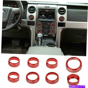 p[c GARXCb`CD{^[Y~[4WDmuF150 2013 2014 2014 Red Air Conditioner Switch CD Button Release Mirrors 4WD Knob for F150 2013 2014 Red