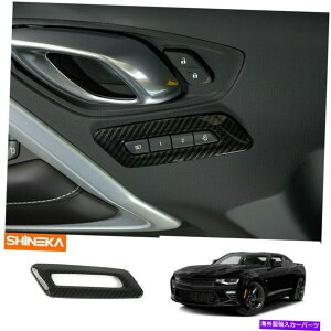 �����p�[�c Chevrolet Camaro 2017-2021�J�[�{���t�@�C�o�[�������V�[�g�{�^�������O�J�o�[�g���� For Chevrolet Camaro 2017-2021 Carbon Fiber Memory Seat Button Ring Cover Trim