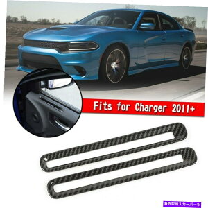 p[c `[W[2011ȏ̗pr[YEfC|EA[gEhG[g[ - IWĩ^Cg\ Charger 2011+ pJ[{t@Co[hAGA[xgAEgbgJo[