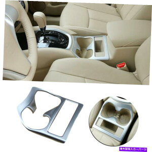 �����p�[�c ���Y���[�O�X�|�[�cX-TRAIL T32 2WD 14-18�E�H�[�^�[�J�b�v�z���_�[�J�o�[�C���i�[�g���� For Nissan Rogue Sport X-Trail T32 2WD 14-18 Water Cup Holder Cover Inner Trim�y���s�A���i�z