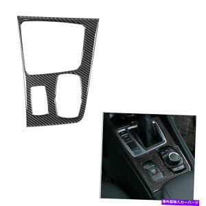 p[c BMW 1V[YF52 2017-19J[{t@Co[MAVtg{bNXplJo[ For BMW 1 Series F52 2017-19 Carbon Fiber Interior Gear Shift Box Panel Cover