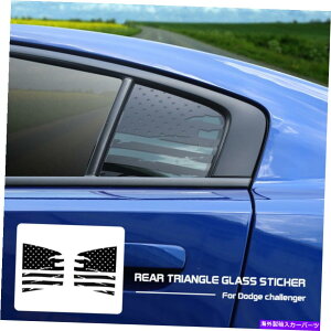 p[c Dodge Charger 2015+ubNANT[pA|ߋX|CgA[ - IWĩ^Cg\ Dodge Charger 2015+ ubNANZT[pAEBhEXebJ[g