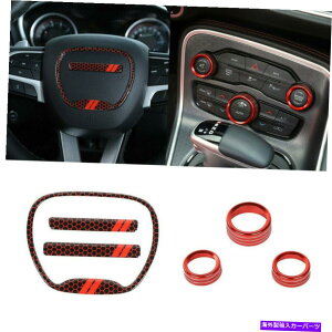 p[c Dodge Challenger / Charger 15+XeAOzC[GARI[fBIXCb`g For Dodge Challenger/Charger 15+ Steering Wheel &Air Condition Audio Switch Trim