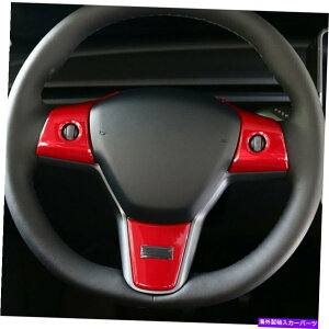 p[c eXf3 2017-2021ԂABSgXeAOzC[ANZT[i 3pcs For Tesla Model 3 2017-2021 Red ABS Trims Steering Wheels Accessories Parts