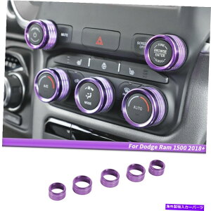 �����p�[�c Dodge RAM 2018+�A�N�Z�T���[�̂��߂̃Z���^�[�R���\�[�����W�I�X�C�b�`�m�u�g�����J�o�[�����O Center Console Radio Switch Knob Trim Cover Ring For Dodge RAM 2018+ Accessories�y���s�A���i�z