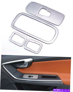 p[c Volvo XC60 S60 V60̂߂̃XeX|̃hA̕I|̃pl̑IȃJo[̃g Stainless Steel Door Armrest Panel Decorative Cover Trim For Volvo XC60 S60 V60