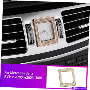 p[c ZfXxcE SNXCLS W212S[hNX^NbNt[Jo[g For Mercedes Benz E S Class CLS W212 Gold Crystal Center Clock Frame Cover Trim