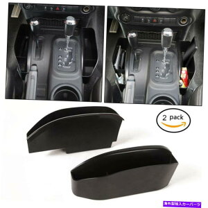 �����p�[�c 2011-18�W�[�v�E���������[jk�̂��߂�2pc�M���V�t�^�[�R���\�[���T�C�h���[�{�b�N�X�I�[�K�i�C�U�[ 2pc Gear Shifter Console Side Storage Box Organizer for 2011-18 Jeep Wrangler JK�y���s�A���i�z