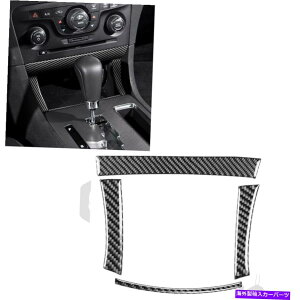 p[c Dodge Charger 2011-14pr̃[sfCo[RX̃X|CgXXp[gXp[gX|bg[g4 - IWĩ^Cg\ Dodge Charger 2011-14 pJ[{t@Co[