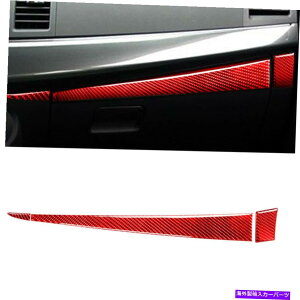 �����p�[�c �O�H�����T�[EVO 2008-14�̂��߂�3�̐Ԃ��Y�f�@�ۂ̃R�s�[�_�b�V���{�[�h�J�o�[ 3Pcs Red Carbon Fiber Copilot Dashboard Cover For Mitsubishi Lancer Evo 2008-14