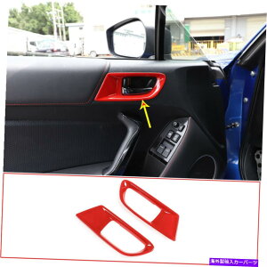 p[c g^86Xouc12-20̂߂̐ԂABSCi[hAnh{EtBbg Red ABS Inner Door Handle Bowl Trim Fit For Toyota 86 Subaru BRZ 12-20