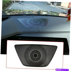 p[c BMW X5 G05 2019-2021̂߂̍A~̃_bV{[hXs[J[̃Jo[pl Black Aluminium Alloy Dashboard Speaker Cover Panel For BMW X5 G05 2019-2021