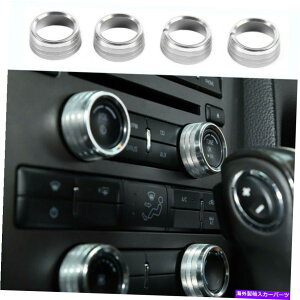 p[c tH[h}X^O11-14Vo[̂߂4xGARXCb`{^gOJo[ 4X Air Conditioning Switch Button Trim Ring Cover for Ford Mustang 11-14 Silver