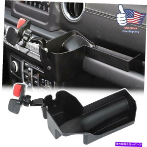 p[c 18-20W[vE[JL Mp̓db}EghNJbvz_[[gCI[KiCU[ Phone Mount Drink Cup Holder Storage Tray Organizer for 18-20 Jeep Wrangler JL M