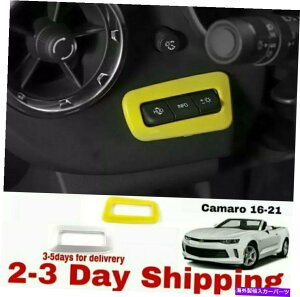 p[c Camaro 2016 2017 2018 2019 2019 2020 2020 2021 Hud{^pbP[WABXCb`g - IWĩ^Cg\ Camaro 2016 2017 2018 2019 2020 2021 HUD{^Jo[wbhAbvfBXv