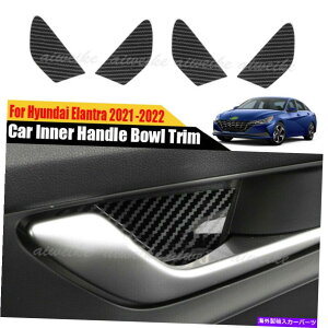 p[c Hyundai Elantra 2021 2022pr4ԗpp_fC[o[Y[VFAzeJ[g[ - IWĩ^Cg\ Hyundai Elantra 2021 2022 p 4 s[XJ[{t@Co[J[C