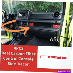 p[c X|[o[2019 +Ag|gEHfC[U[4 PpGg[G|[g[bg - IWĩ^Cg\ XYL Wj[ 2019+ A\tgJ[{t@Co